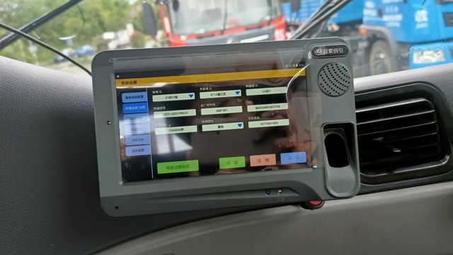  "智慧驾培：引领未来的驾驶培训方式"