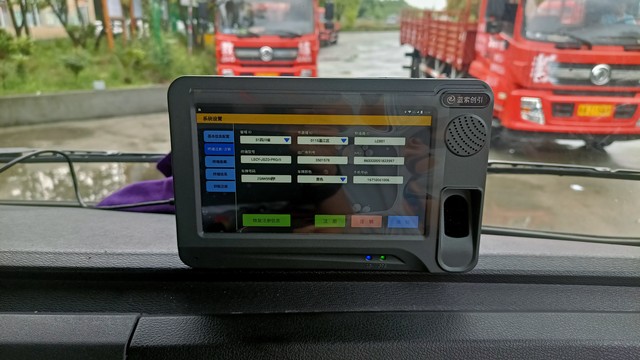  "智慧驾培：利用技术提升驾驶教育"