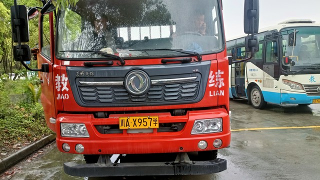  "智慧驾培：科技赋能下的驾驶教育革新"