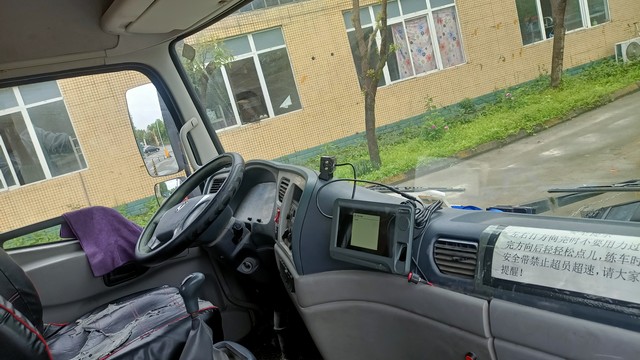 "智慧驾培：利用科技提升驾驶技能" 