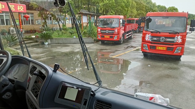  "智慧驾培：科技助力驾驶教育的新趋势"