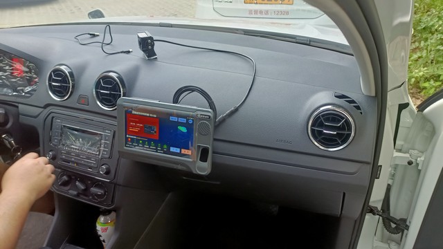 智慧驾培：创新教学理念，提升驾培质量