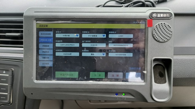 选择智慧驾培，踏上轻松学车征程